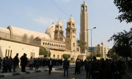 المسلم الحر تدين العمل الارهابي الذي طال احد الكنائس في القاهرة