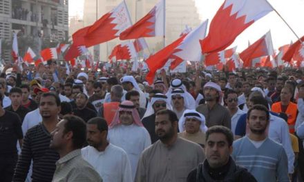 المسلم الحر تدعو المواطنين البحرين الى ضبط النفس وعدم الانجرار الى الفوضى