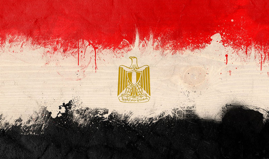 المسلم الحر تدين الجريمة الإرهابية البشعة التي استهدفت الأطفال في مصر