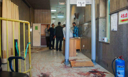 المسلم الحر تدين العملية الإرهابية في طهران مطالبة بتوحيد الجهود لمواجهة الإرهاب