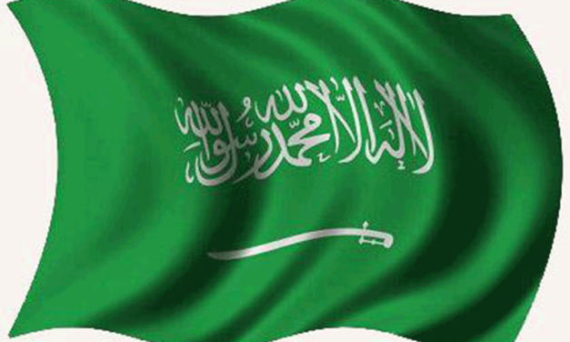 المسلم الحر تدعو الى اشراك المسلمين الشيعة في مبادرة تصحيح مصادر الصحاح