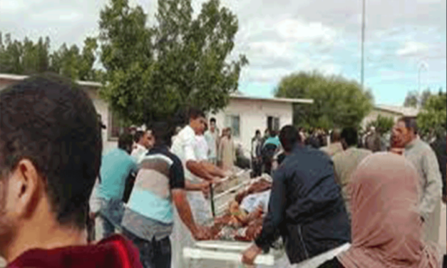 المسلم الحر تدين العمل الإرهابي الذي استهدف المصلين في العريش