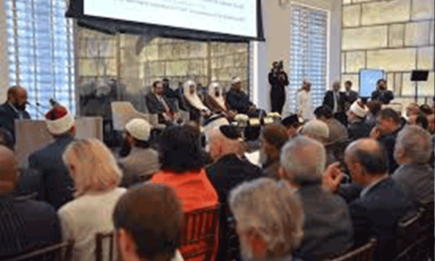 المسلم الحر في اليوم العالمي للمهاجرين دعوة المجتمع الدولي لتفعيل اتفاق نيويورك