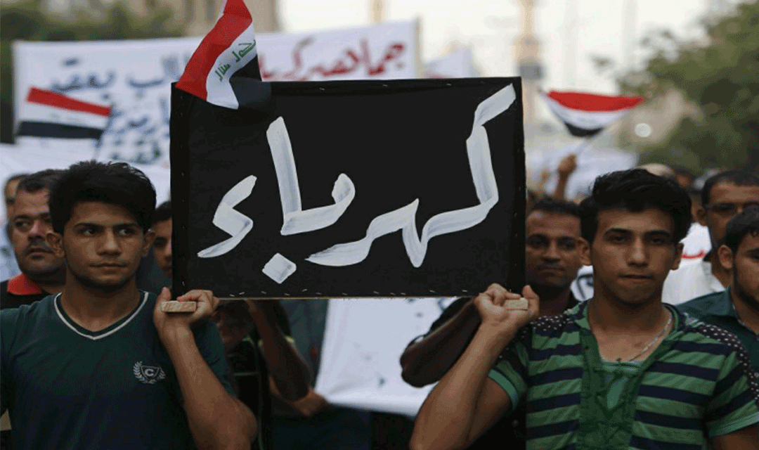 اللاعنف العالمية تحذر السلطات العراقية انتهاج السبل القمعية لمواجهة المحتجين