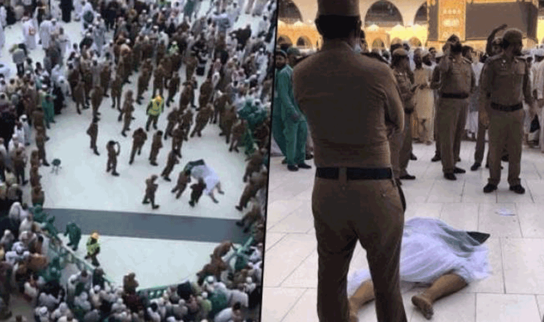 المسلم الحر تدعو السلطات السعودية الى اجراء تحقيق شفاف لكشف ملابسات مقتل الحاج العراقي