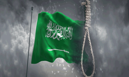 “المسلم الحر” تدين أحكام الإعدام الجماعية التي نفذت بحق عشرات السعوديين وتدعو المجتمع الدولي الى اتخاذ موقف حاسم
