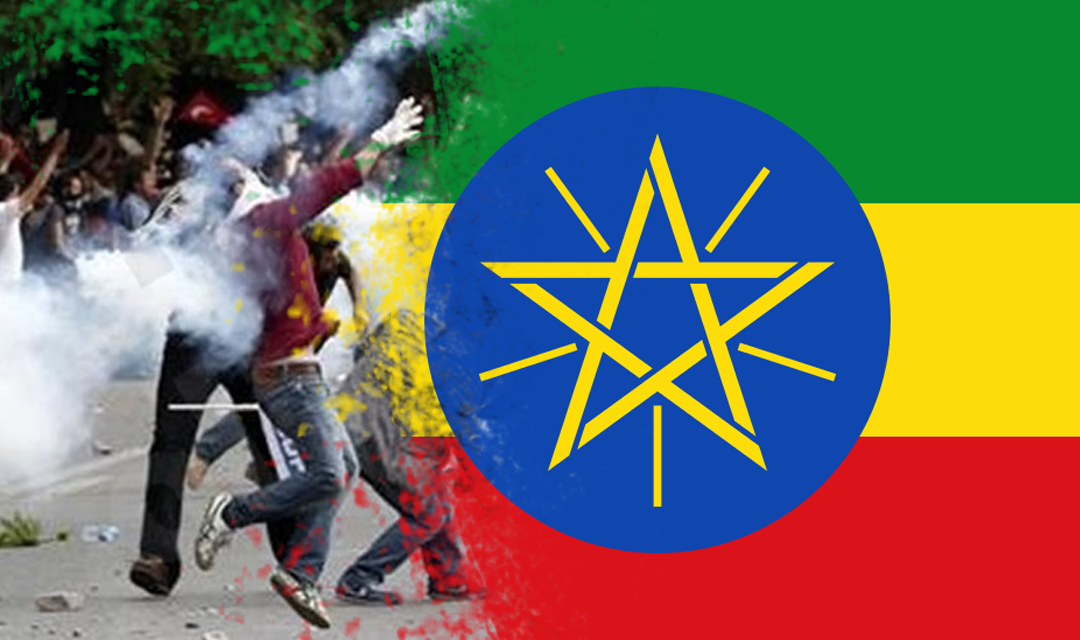 اللاعنف العالمية تدعو السلطات الإثيوبية الالتزام بمعايير حقوق الإنسان إزاء المعارضة
