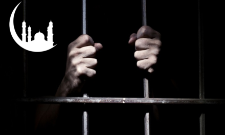 منظمة المسلم الحر تدعو الدول الإسلامية لإطلاق سراح المعتقلين تزامنا مع ليلة القدر المباركة