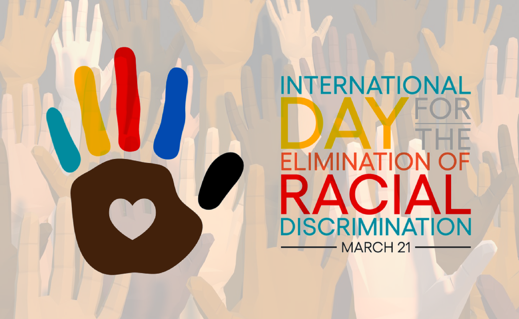 بيان المسلم الحر في اليوم الدولي للقضاء على التمييز العنصري