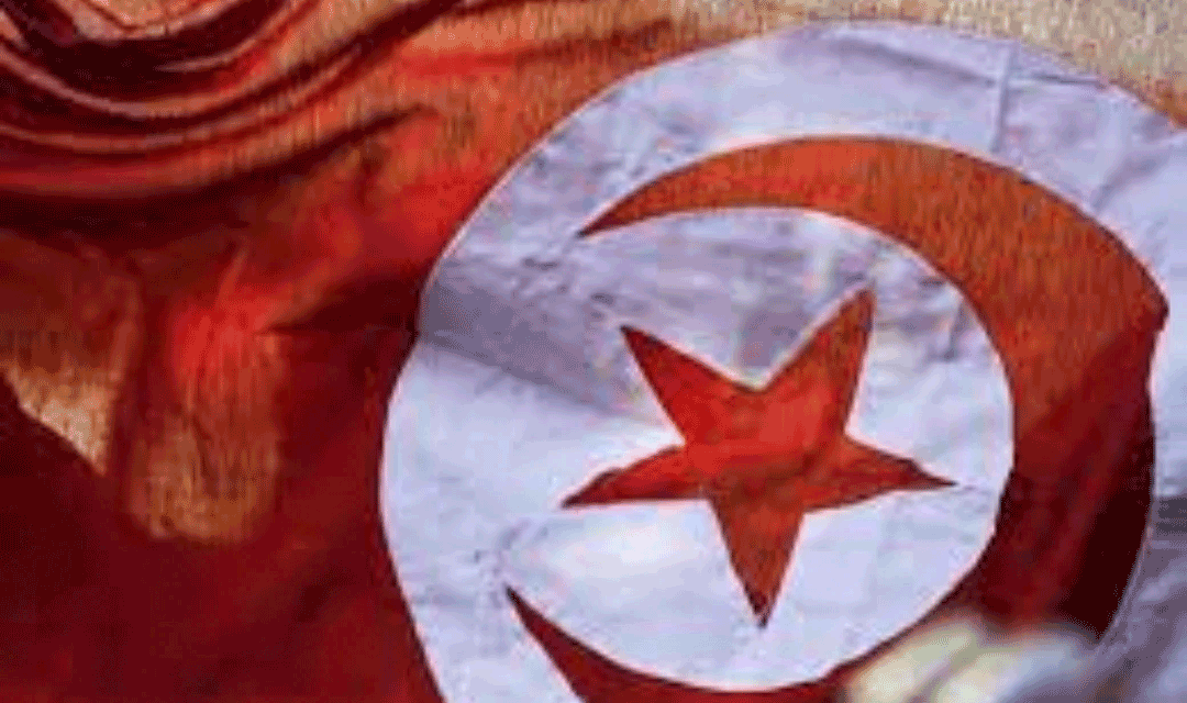 منظمة المسلم الحر تحذر من تداعيات الازمة التونسية المتفاقمة
