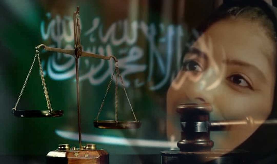 منظمة اللاعنف العالمية تدعو السلطات السعودية لاطلاق سراح الناشطة سلمى الشهاب