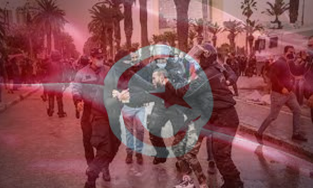 اللاعنف العالمية تطالب السلطات التونسية باطلاق سراح معتقلي الرأي والصحفيين