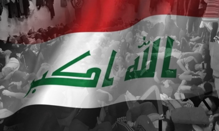 منظمة اللاعنف تطالب السلطات العراقية بتحقيق عاجل حول حقوق السجناء الاحداث