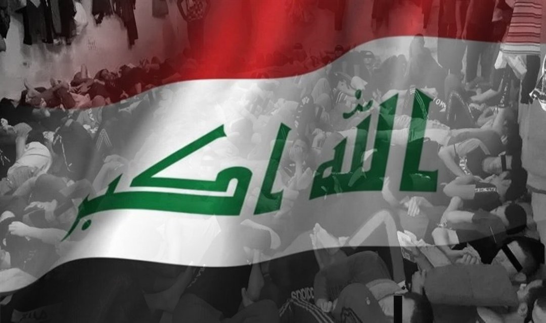 منظمة اللاعنف تطالب السلطات العراقية بتحقيق عاجل حول حقوق السجناء الاحداث