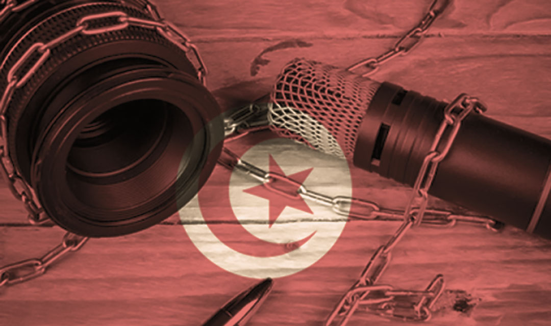 منظمة اللاعنف تدعو السلطات التونسية الى ضمان حرية التعبير