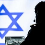 منظمة (المسلم الحر) تدين التجسس الرقمي الإسرائيلي