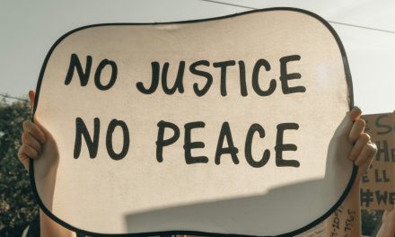 العدالة منهج الحياة