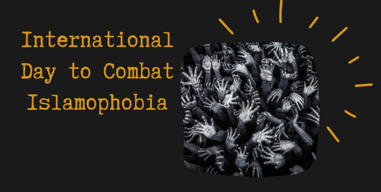 بيان منظمة اللاعنف العالمية بمناسبة اليوم الدولي لمكافحة كراهية الإسلام