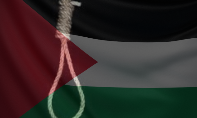 منظمة اللاعنف العالمية تستنكر “قانون الإعدام” وتدعو لمقاطعة إسرائيل دولياً