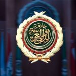 رسالة منظمة المسلم الحر لمجلس جامعة الدول العربية في تونس