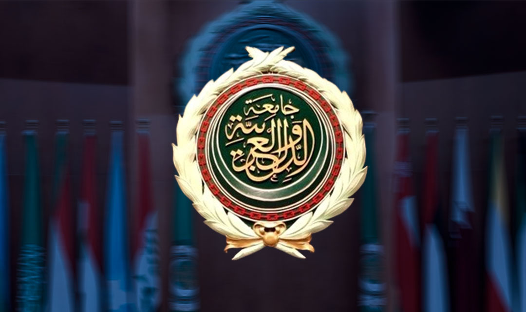 رسالة منظمة المسلم الحر لمجلس جامعة الدول العربية في تونس