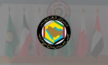 الى اعضاء مجلس التعاون الخليجي