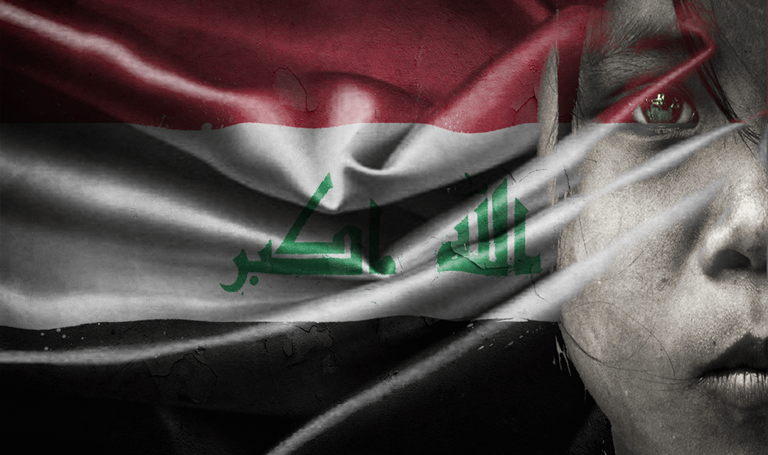 سازمان جهانی نفی خشونت بی اعتنایی دستگاه دولتی عراق به جان مردم بی دفاع این کشور را محکوم کرد
