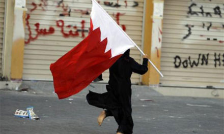 مسلمان آزاده: بازداشت زنان در بحرین مغایر با عرف و قوانین بین الملل است