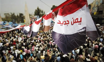 ائتلاف عربی، تنور فتنه را در یمن برافروخته تر می کند و شهروندان یمنی را مورد بدرفتاری و شکنجه قرار داده است