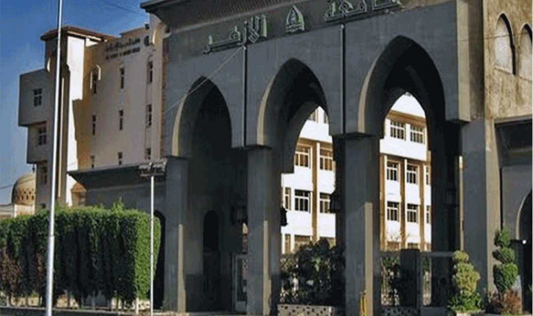 نامه سازمان جهانی دیدبان حقوق شیعیان به دانشگاه الأزهر مصر به مناسبت روز عاشورا