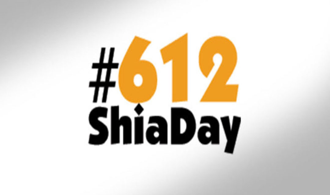بیانیه سازمان جهانی دیدبان حقوق شیعیان به مناسبت روز جهانی شیعیان