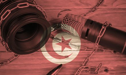 سازمان جهانی نفی خشونت از مقامات تونس خواست که آزادی بیان را تضمین کنند