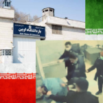 Torture: a Violation of Civil & Islamic Law