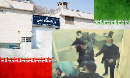 Torture: a Violation of Civil & Islamic Law