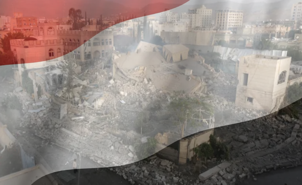 Indiscriminate Bombing of Yemen