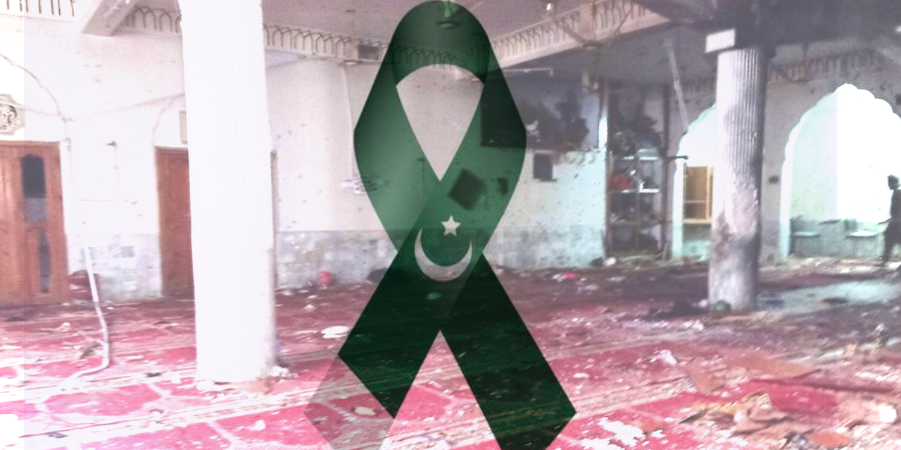 Deadly Suicide Bombing in Pakistan