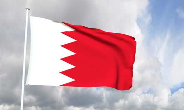 شيعة البحرين ضحيّة المصالح الغربية