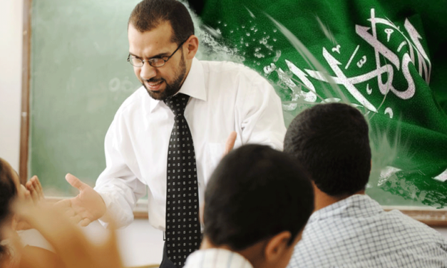 المسلم الحر تدعو السعودية الى تغيير المناهج الدراسية التي تحرض على قتل الشيعة