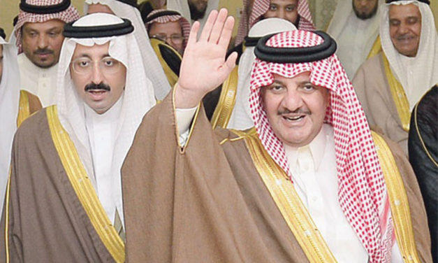 باء الحكومة تجر، لأن السيف بيدها(!)