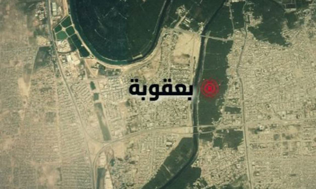 اللاعنف العالمية تدين التفجيرات الاجرامية التي استهدفت المدنيين في بعقوبة وبغداد