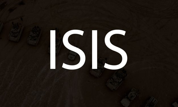 داعش النشأة والرعاية