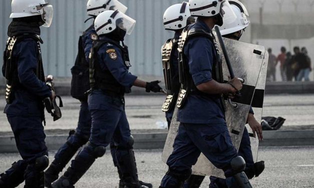 المسلم الحر: الاعتقالات التي تطال النسوة في البحرين خروج على العرف والقانون