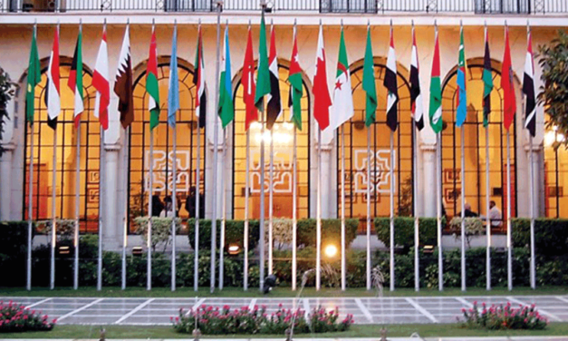 رسالة المسلم الحر للقادة العرب المجتمعين في الدمام