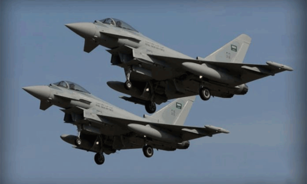 المسلم الحر تدين المجزرة المروعة التي ارتكبها التحالف العربي في اليمن