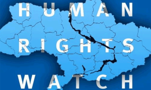 العراق في تقرير منظمه حقوق الإنسان.