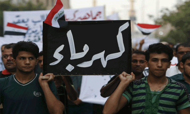 اللاعنف العالمية تحذر السلطات العراقية انتهاج السبل القمعية لمواجهة المحتجين