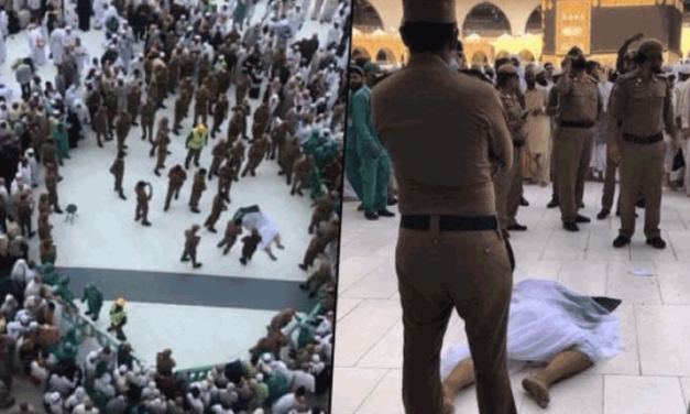 المسلم الحر تدعو السلطات السعودية الى اجراء تحقيق شفاف لكشف ملابسات مقتل الحاج العراقي