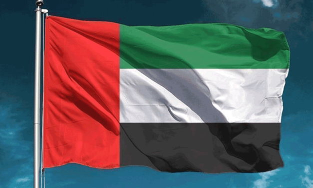 المسلم الحر تدعو الامارات العربية الى الترشيد في الحكم