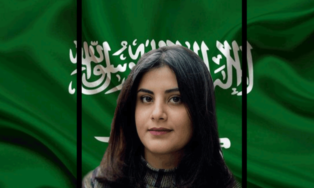 المسلم الحر تطالب السلطات السعودية بالإفراج عن لجين الهذول وكافة معتقلي الرأي