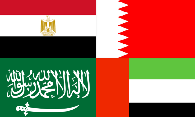 المسلم الحر تدعو الدول المقاطعة الى تغليب المصلحة العربية العليا